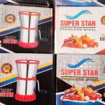 🔥 Premium Stainless Steel Chilli & Dry Fruit Cutter Available! 🔥