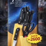 🔥 Premium 7 PCS Knife Set Available! 🔥