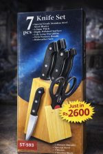 🔥 Premium 7 PCS Knife Set Available! 🔥