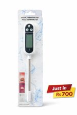 Digital Food Thermometer 🌡️