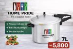 🔥 Home Pride Pressure Cooker 🔥