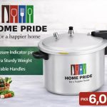 🔥 Home Pride Pressure Cooker 🔥