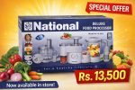 🔥 National Deluxe Food Processor 🔥