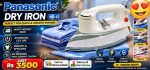 🔥 Panasonic Dry Iron NR-12 🔥