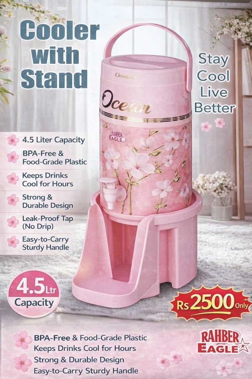 WhatsApp Image 2026-07-06 at 12.18.34 PM 🔥 Hot Deal – Cooler With Stand 🔥 - Image 1