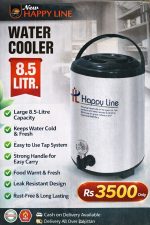 🔥 Happy Line Water Cooler 🔥