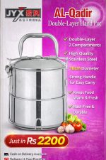 🔥 Hot Deal – AL-Qadir Double Layer Hand Pot 🔥