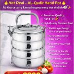 🔥 Hot Deal – AL-Qadir Hand Pot 🔥