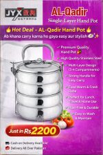 🔥 Hot Deal – AL-Qadir Hand Pot 🔥