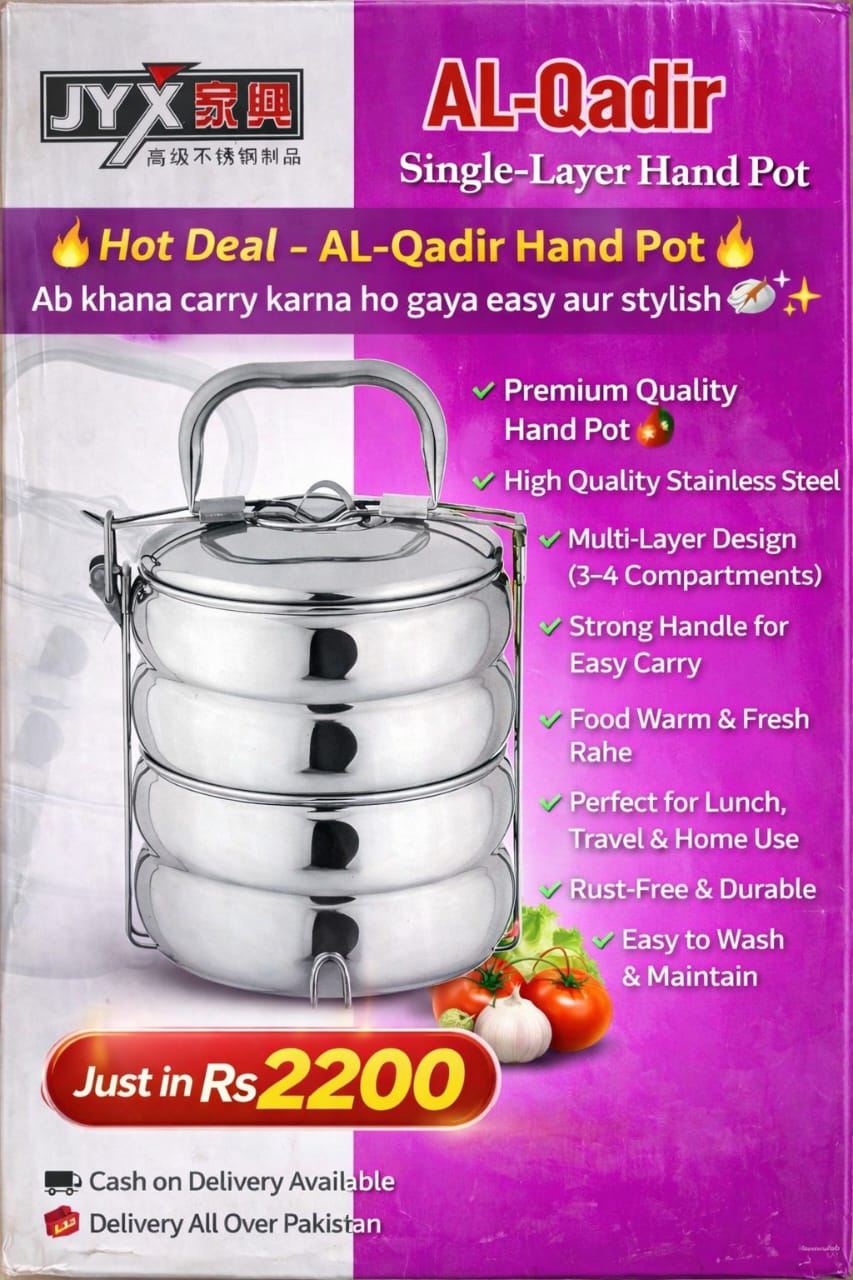 WhatsApp Image 2026-07-06 at 12.29.00 PM 🔥 Hot Deal – AL-Qadir Hand Pot 🔥 - Image 1