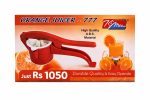 🔥 Orange Juicer 777 🔥