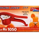 🔥 Orange Juicer 777 🔥