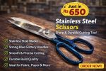 🔥 Stainless Steel Scissors