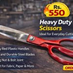 🔥 Heavy Duty Scissors