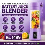 Portable Rechargeable Juice Blender
