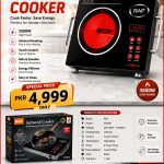Hot Deal – RAF Infrared Cooker